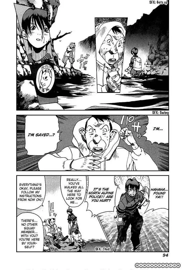 Yamagutsu Yo Hashire!! Chapter 3 17